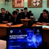 Столичные школьники и педагоги присоединились к Всероссийскому проекту «Урок атома»