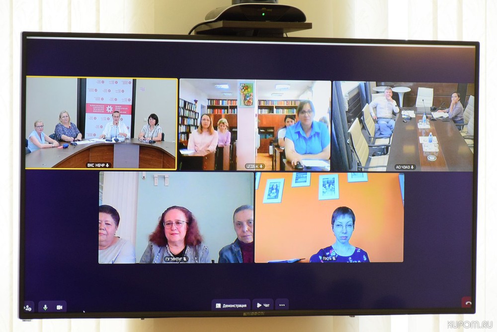 Библиотеки ДНР и Чувашии обсудили возможности сотрудничества