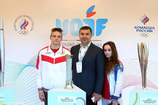 Спортивные гимнасты Чувашии приняли участие в Международном форуме юных олимпийцев
