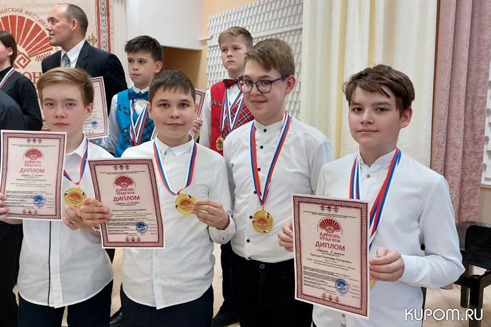 Учащиеся Чебоксарской детской школы искусств №1 достойно выступили на VIII Всероссийском конкурсе «Гармонь-душа моя!»