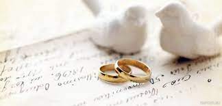 В Чувашии растет количество зарегистрированных браков