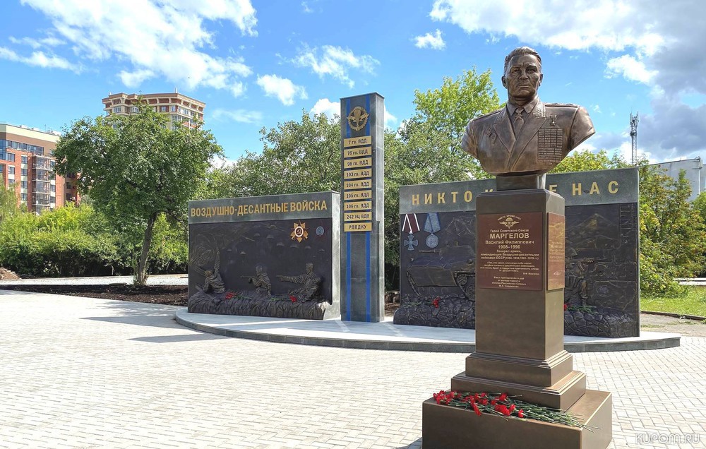 Глава города Новочебоксарска посетил Ижевск