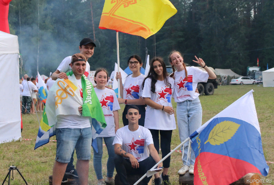 Студенты из Чувашии – участники Международного молодёжного лагеря «Бе-La-Русь-2021»