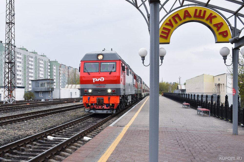 На Горьковской железной дороге действуют скидки на поездки в дальнем следовании