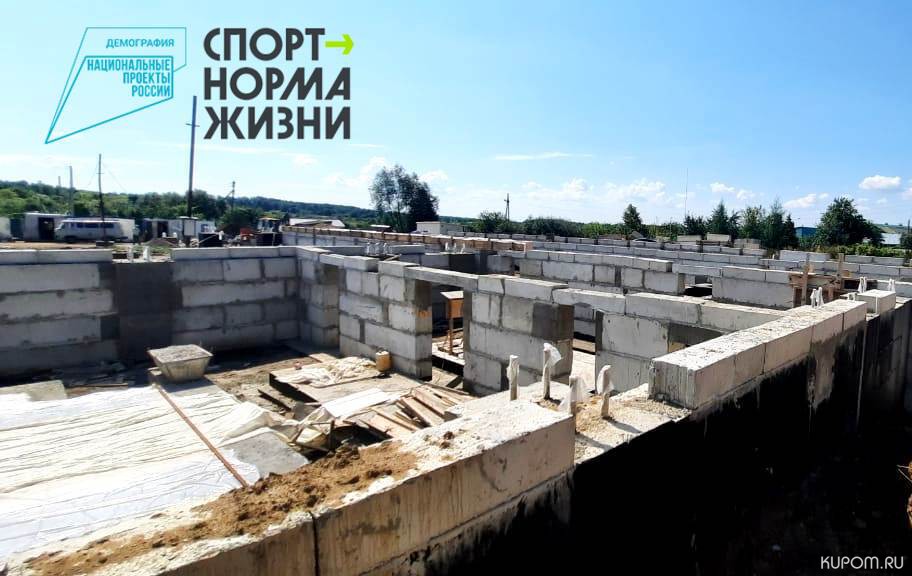 Спорт - норма жизни: продолжается строительство физкультурно-оздоровительного комплекса в селе Ишлеи Чебоксарского района