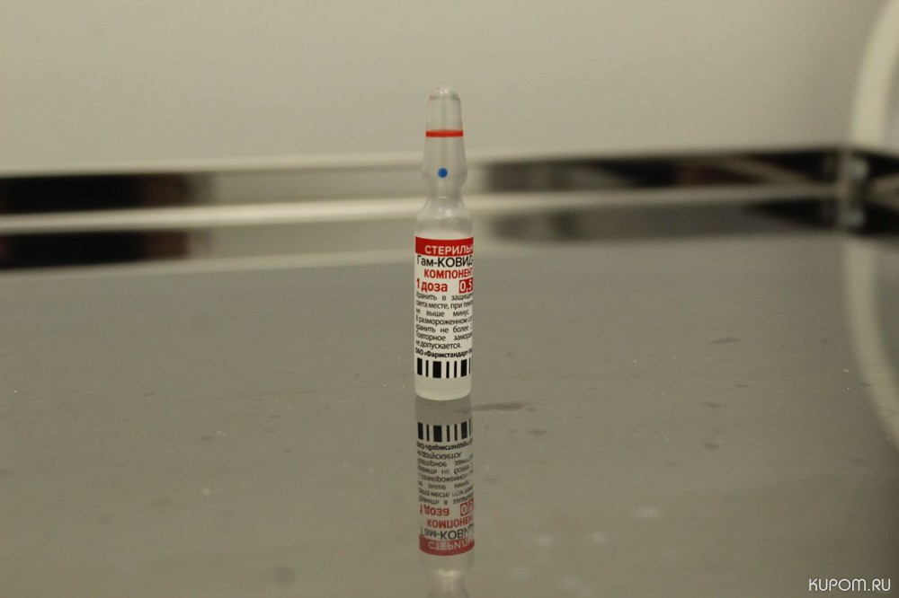 В Чувашию поставили сразу два вида вакцины против коронавируса