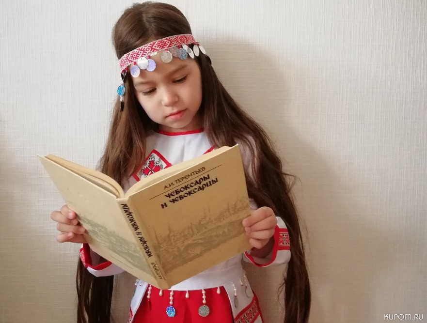 Столичные любители чтения могут поучаствовать в онлайн-акции «Читающие Чебоксары»