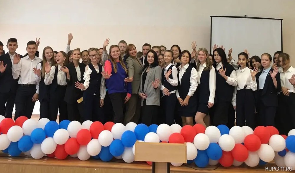 В чебоксарской школе № 43 прошла встреча представителей Ресурсного центра по развитию добровольчества (волонтерства) в Чувашской Республике