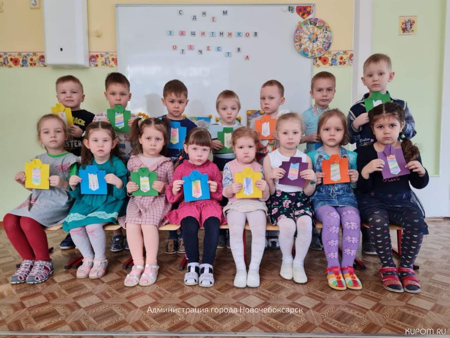 Началась подача тепла в детские сады Новочебоксарска