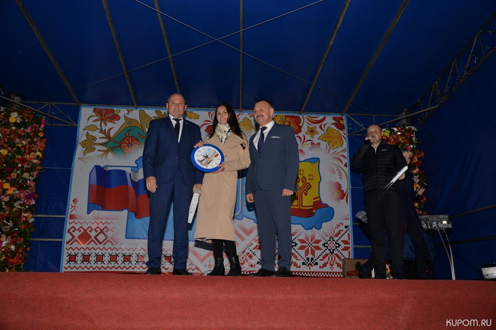 Батыревский район отмечает 94-ю годовщину со дня создания