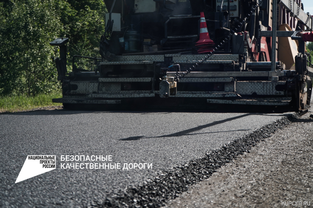 Дополнительные 200 млн рублей помогут привести к нормативу 13 км дорог в Чувашии