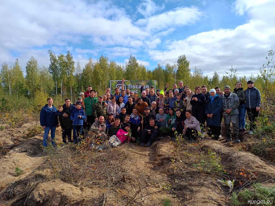 В Заволжье прошла экологическая акция «Посади лес»