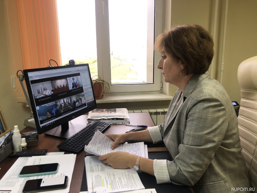 Председатель Контрольно-счетной палаты Чувашской Республики Светлана Аристова приняла участие в видеоконференции, проведенной аудитором Счетной палаты Российско
