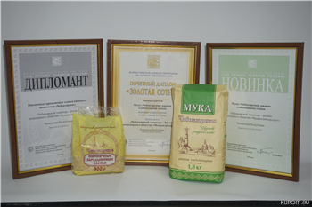 Мука «Чебоксарская» в числе 100 лучших товаров России