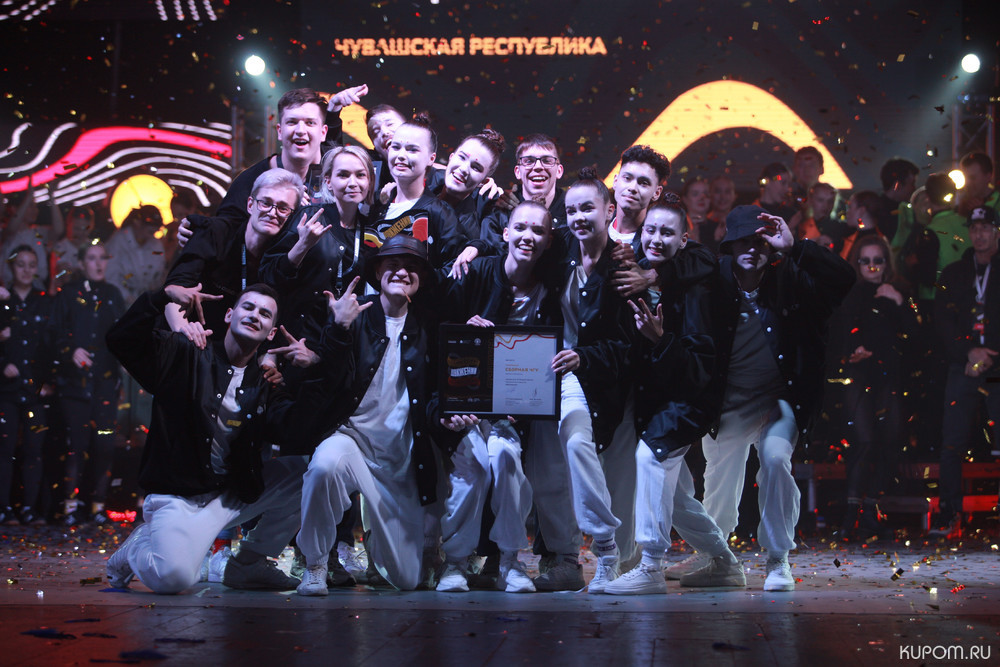 Танцевальная сборная ЧГУ им. И.Н. Ульянова стала лучшей студенческой танцевальной командой России