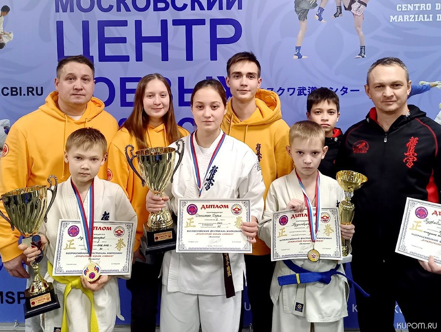 Сборная Чувашии выиграла 3 медали на Всероссийских соревнованиях по киокушин