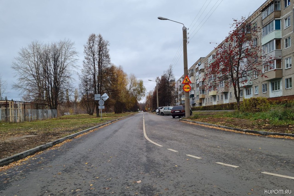Благодаря нацпроекту в Новочебоксарске привели к нормативу более 12 км дорог