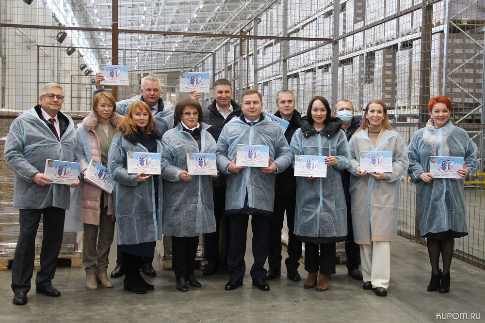 Сотрудники ПАО «Химпром» выражают почтение докторам