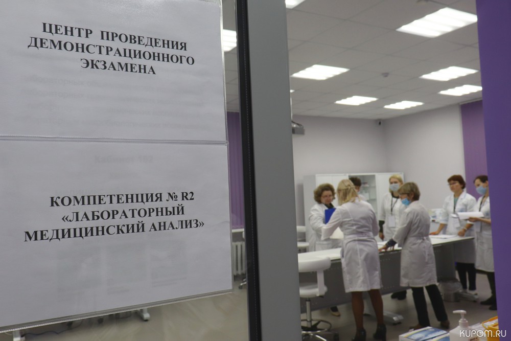 В Чебоксарском медицинском колледже прошел первый демонстрационный экзамен по стандартам Worldskills Russia