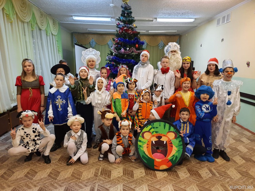 Чебоксарская ГЭС подарила карнавальные костюмы социально-реабилитационному центру для несовершеннолетних