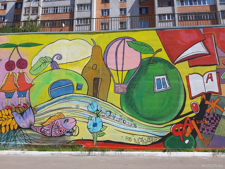 Все темы оформления фасадов уместны: чебоксарцы высказали мнение на «Открытом городе»