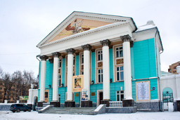 Русский драматический театр начинает юбилейный год