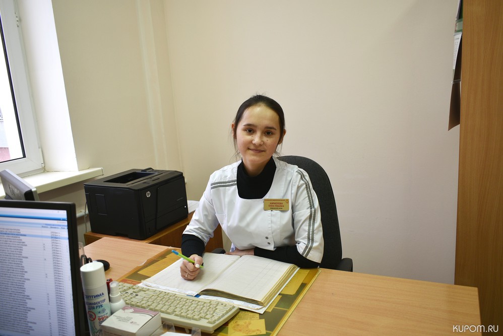 Елена Кириллова молодой сотрудник кардиодиспансера: «Мне повезло с коллективом»