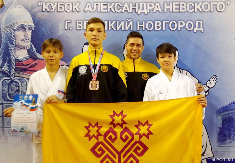 Сборная Чувашии по всестилевому каратэ взяла 5 медалей всероссийских соревнований