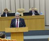 Состоялась очередная VI сессия Государственного Совета Чувашской Республики