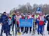 Сотрудники ГКЧС Чувашии приняли участие в лыжных гонках «Лыжня России-2022»