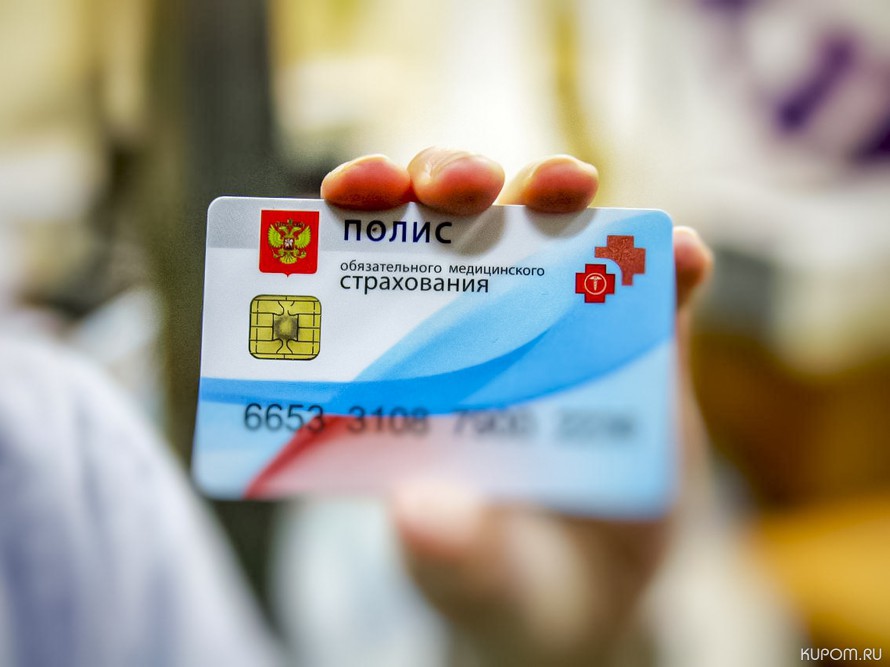 Чувашская медицинская страховая компания готова выдавать полисы ОМС эвакуированным жителям ДНР и ЛНР