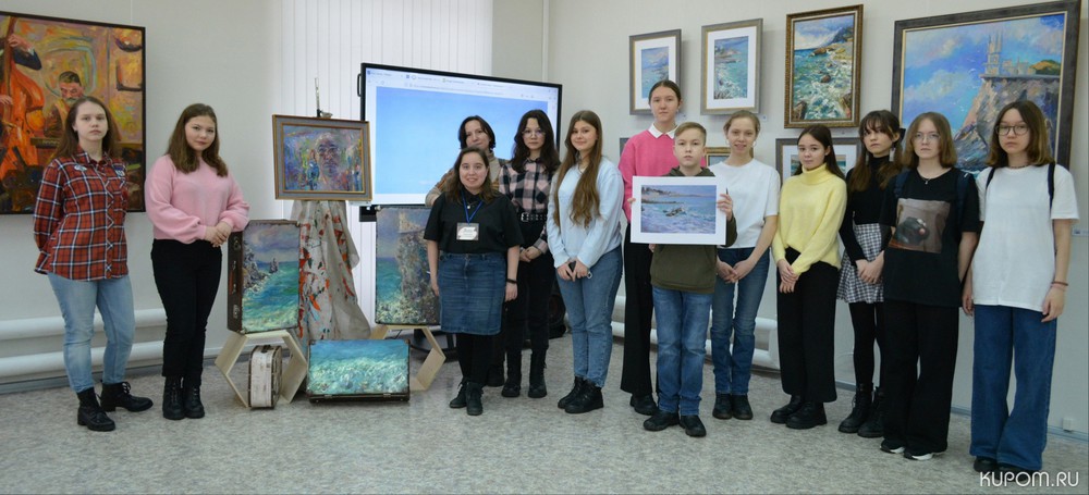 КВЦ Радуга приглашает на выставку «Наш Крым»