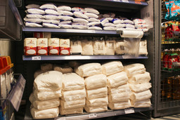 Перебоев с поставками сахара в Чувашию не зафиксировано - проверки продолжаются