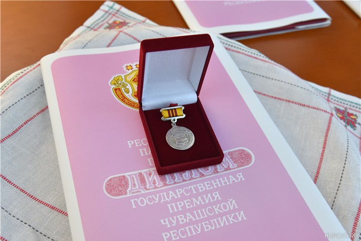 Две работы представлены на соискание государственной премии Чувашской Республики