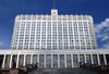 Правительство РФ расширило безработным доступ к социальным контрактам