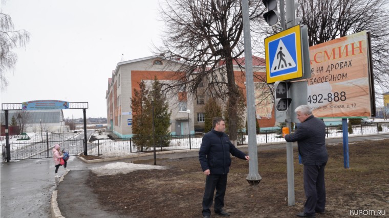 Новый светофор заработает у школы в Батырево