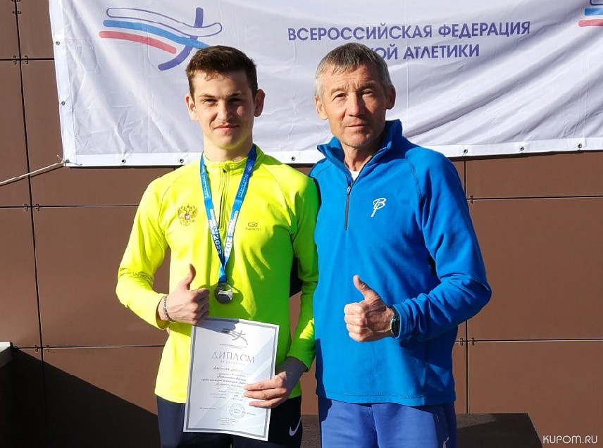 Даниил Дмитриев – серебряный призер первенства России по горному бегу вверх