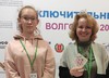 Школьница из Чувашии – призёр заключительного этапа всероссийской олимпиады школьников по русскому языку