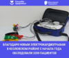 На новых электрокардиографах в Козловском районе с начала года обследовали 3200 пациентов