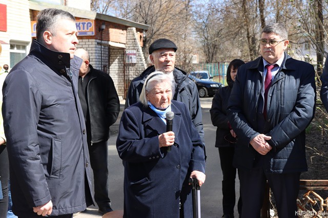 Год выдающихся земляков: состоялось торжественное открытие мемориальной доски Якову Липкину