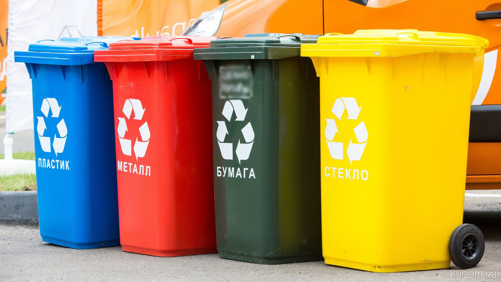 В Чувашии планируют закупить 2005 мусорных контейнеров для раздельного накопления ТКО