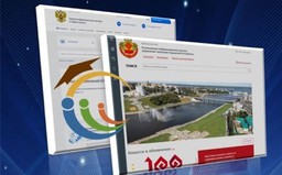 Контрактная система Чувашской Республики получила высокую оценку Гильдии отечественных закупщиков