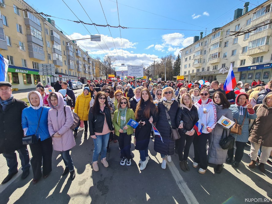 Команда Минздрава Чувашии и медицинское сообщество приняли участие в Первомайском шествии
