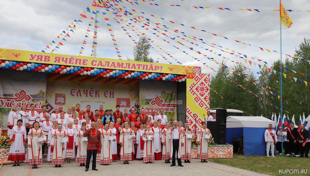Праздник песни, труда и спорта «Акатуй» в Яльчикском районе