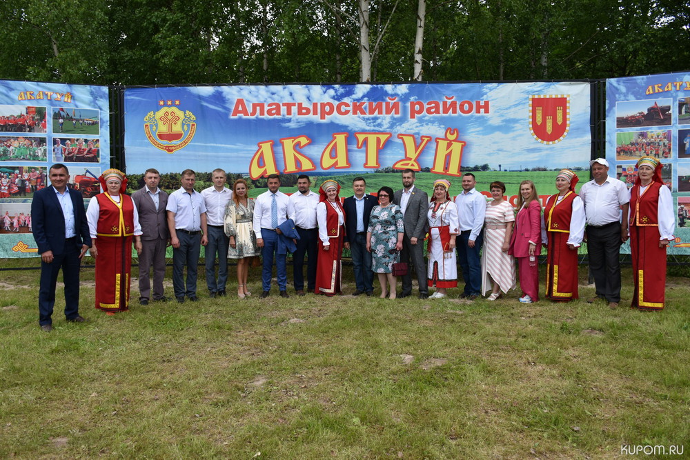 В Алатырском районе отметили праздник песни, труда и спорта «Акатуй–2022»