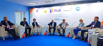 В Чебоксарах обсудили барьеры диверсификации и импортозамещения» в ходе регионального форума ПАО «Промсвязьбанк»