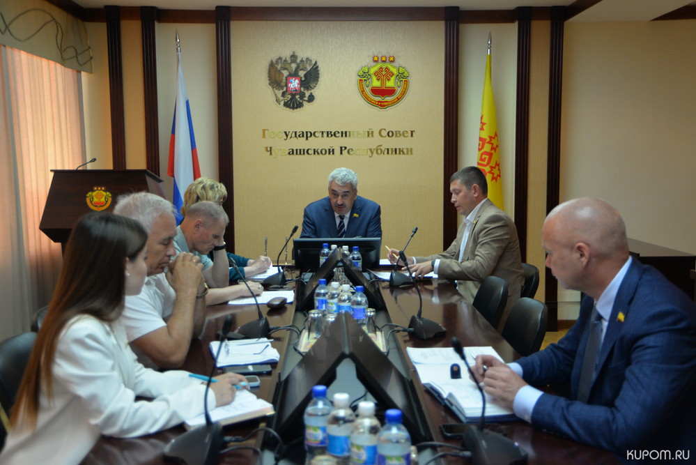 Депутаты обсудили подготовку к очередной X сессии Госсовета Чувашии