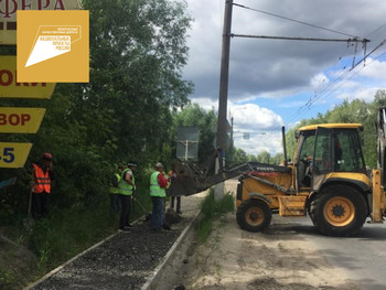 В Новочебоксарске начат второй этап ремонта дороги по ул. Промышленная