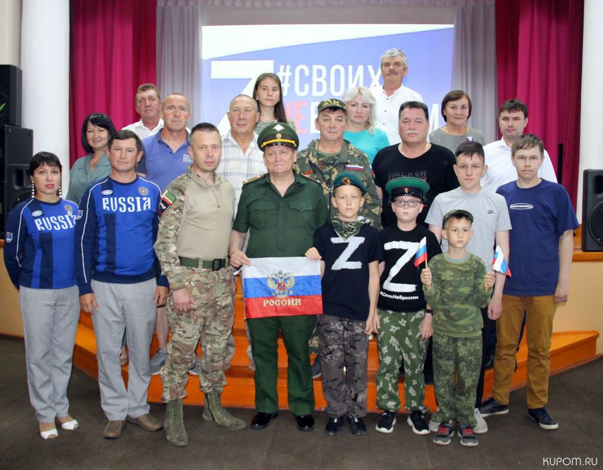 В Моргаушах состоялся благотворительный концерт в поддержку спецоперации России на Донбассе, в поддержку наших солдат
