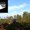 На землях лесного фонда Чувашской Республики продолжаются работы по подготовке почвы под лесные культуры будущего года